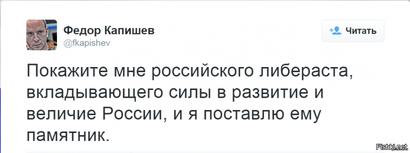 Как выглядит дача стоимостью один миллиард долларов под Геленджиком