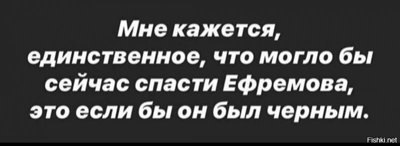 Ну вот и до нас докатилось