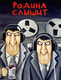 ага...Алиса)))
