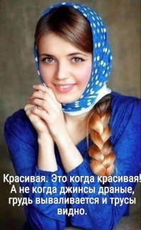 Симпатяшки