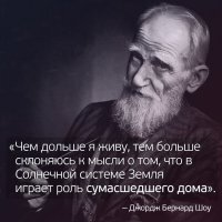 Смешные картинки и не очень