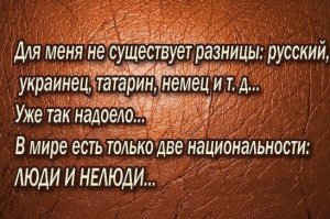 Великий атлет велик во всем