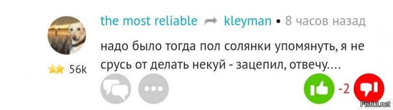?