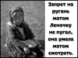 Смешные картинки и не очень