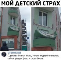 Смешные картинки и не очень