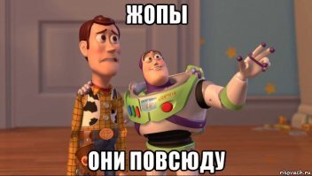 Прикольные и смешные картинки