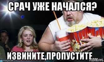 Илон Маск разрабатывает плавучие космодромы для запуска ракет