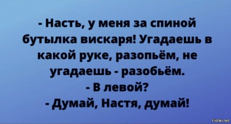 Солянка от 17.06.2020