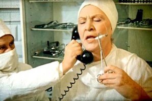 А как же Римма Маркова?