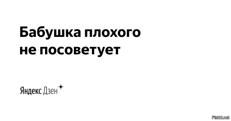 Солянка от 17.06.2020
