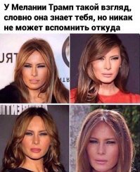 Мама Стифлера?!