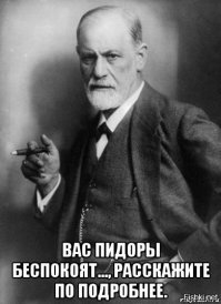 Эксперименты над детьми