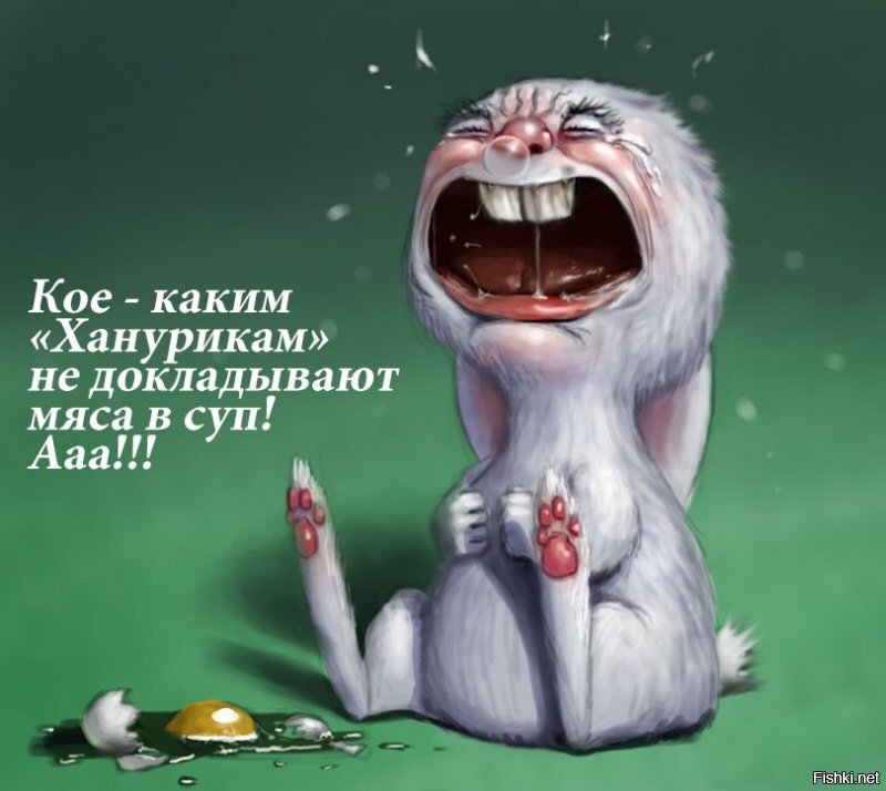 Да по КОЧАНУ!