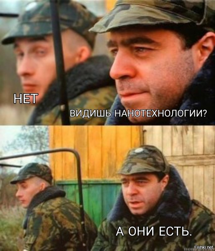 Солянка от 17.06.2020