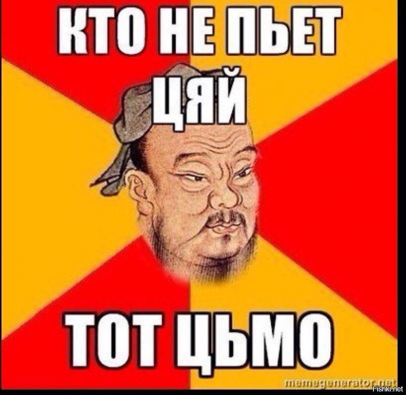 Солянка от 17.06.2020