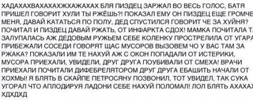 Базилозавр: Смешные маленькие ножки. 45-метровый кит-змея!