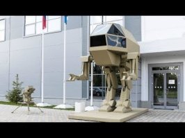 Машина войны, сеющая смерть. Это робот Игорек - он приносит Рагнарёк.