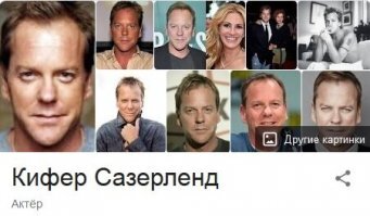 Прикольные и смешные картинки