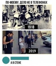 Смешные картинки и не очень