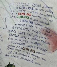 Прикольные и смешные картинки