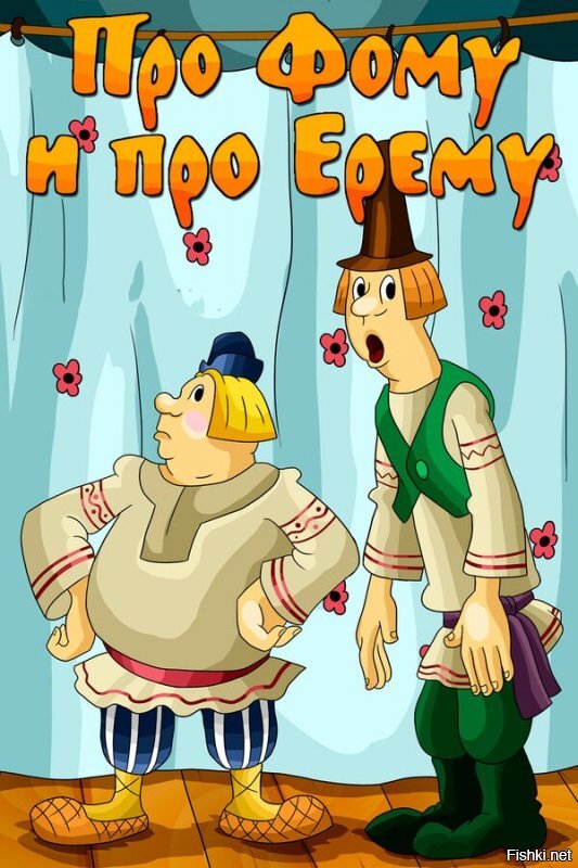 С чего начинается Родина. Патриотизм в материалистическом измерении