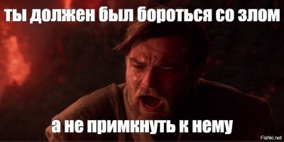 Прикольные и смешные картинки