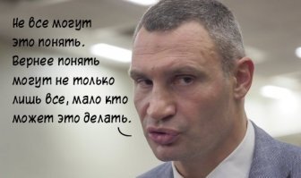 Страшная гибель непотопляемого Титаника в ретро-фотографиях