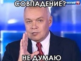 Плющенко назначили тренером сборной России по фигурному катанию.