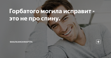 Кокорин признался: "Тюрьма меня не изменила"