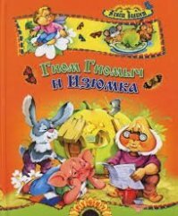 "Снялись они, а стыдно всем": реакция соцсетей на агитацию от Плющенко и его семьи