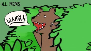 Анастасию Волочкову заметили на генеральской даче. Балерину спалила жена 