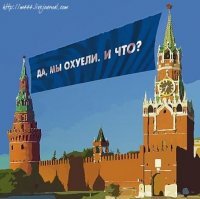 Счетная палата отказалась оценивать адекватность зарплаты главы «Газпрома»