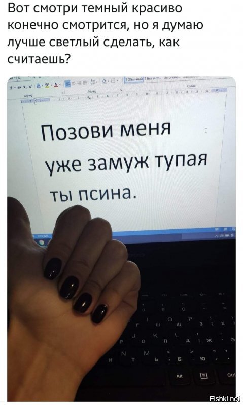 Солянка от 17.06.2020