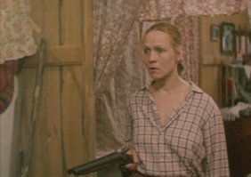 "Найти и обезвредить"