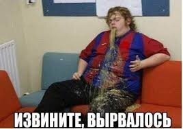 40 примеров отчаянно наглого фотошопа в Инстаграме