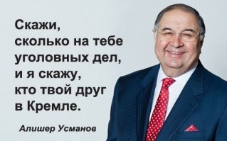 В ход пошла тяжелая артиллерия