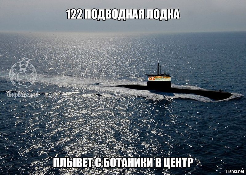 привет, Кишинёв!
ты тока Людям обоснуй- ху. из факин лей!?