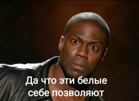 Грабителям магазина Amazon Go пришел счет за украденное
