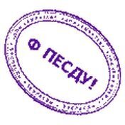 Чтобы солнце было в радость: несколько действенных советов
