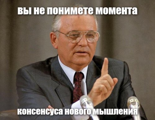 Первый раз посмотрел «Кин-Дза-Дза» в 10 лет и ничего не понял. Сейчас мне 40 и я в нём живу