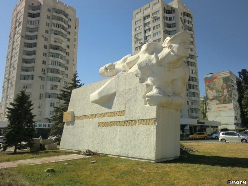 Солянка от 18.06.2020