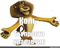 Смешные картинки и не очень