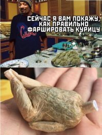 Картинки с надписями