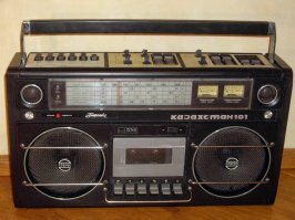 Переносная стереофоническая магнитола "Казахстан-101-стерео" с начала 1981 года выпускал Петропавловский завод имени Кирова. Габариты магнитолы - 515х290х160 мм. Её масса 8 кг.