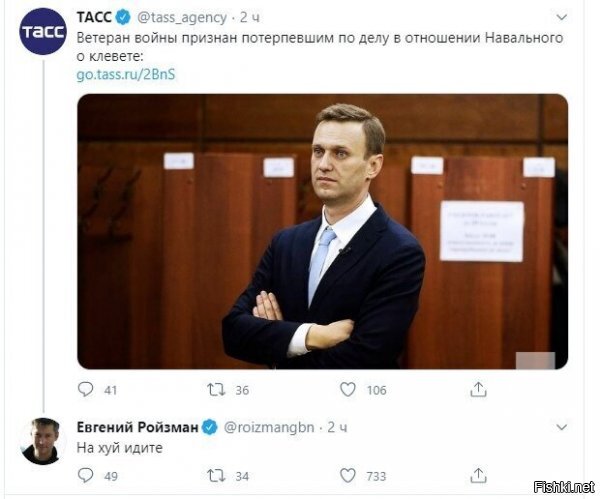 штраф, админ наказание и т.д. а  с чего ж платить? донатов мало...дочке на проживание в штатах нехватает...про омаров ваще молчу....власть лютует! :D