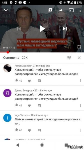 тяжела работа бота на зарплатке.... ведь социалку выдают только тем, кто в белую пашет и пахал....а за конверты - извините, идите в лес )