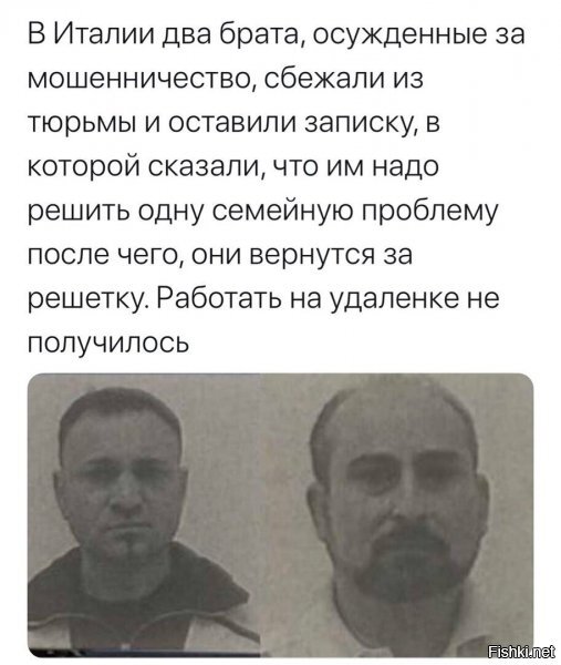 "понять и простить" (с) =)