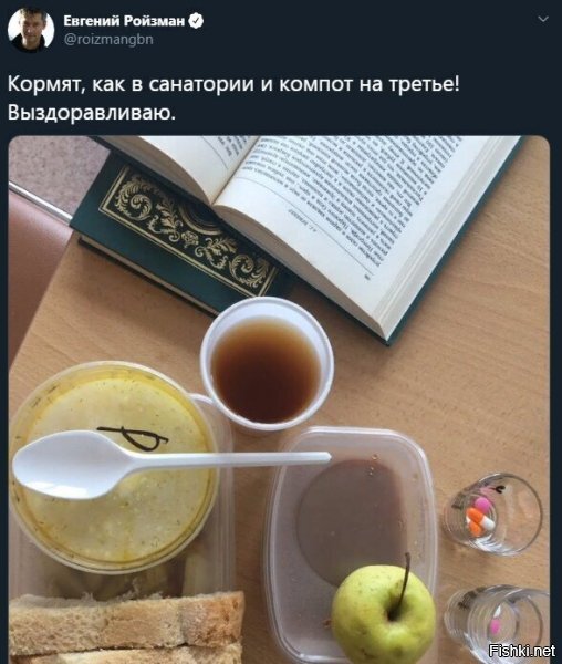 я очень надеюсь, что в хавчике у него спец добавки со всей кухни...ну вы поняли ;)