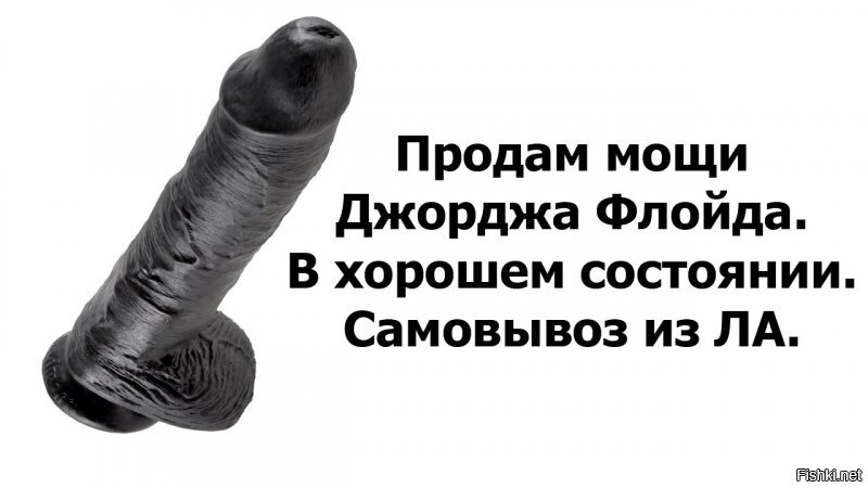 Солянка от 18.06.2020