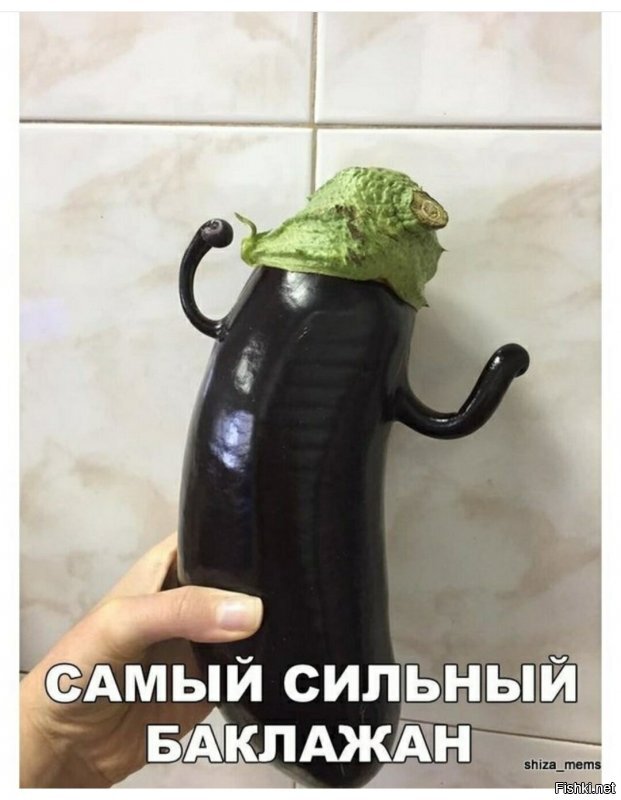 Солянка от 18.06.2020